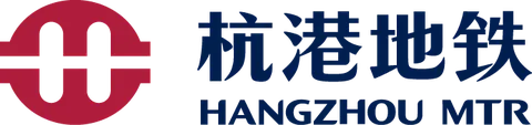 杭港地铁 交通运输-杭港地铁