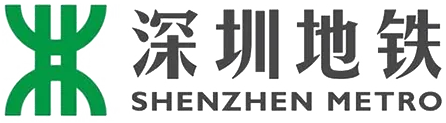深圳地铁 交通运输-深圳地铁