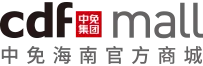 中免商城 连锁消费-中免商城