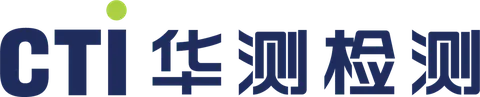 华测检测 生物医药-华测检测