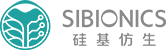 硅基仿生 生物医药-硅基仿生
