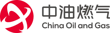 中油燃气 新能源制造-中油燃气
