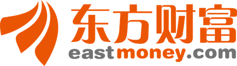 东方财富 证券基金-东方财富