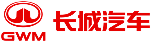 长城汽车 智能制造-长城汽车