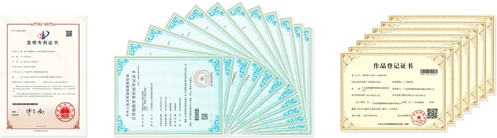 倍智专利与认证汇总图，包括发明专利证书、软件著作权证书和作品登记证书