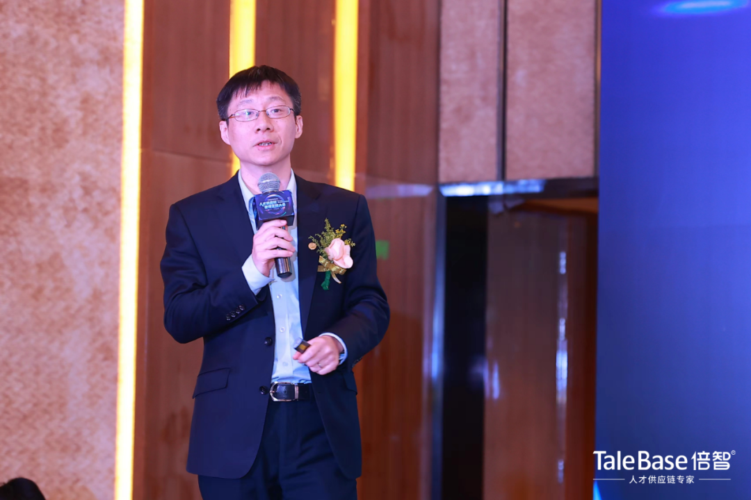 活动回顾 | 2023年人才供应链管理实践大会圆满落幕!(图7)