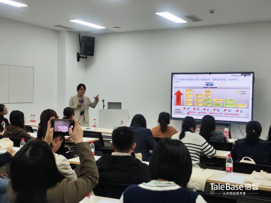 洞察选人策略，助力医药企业精准识人用人