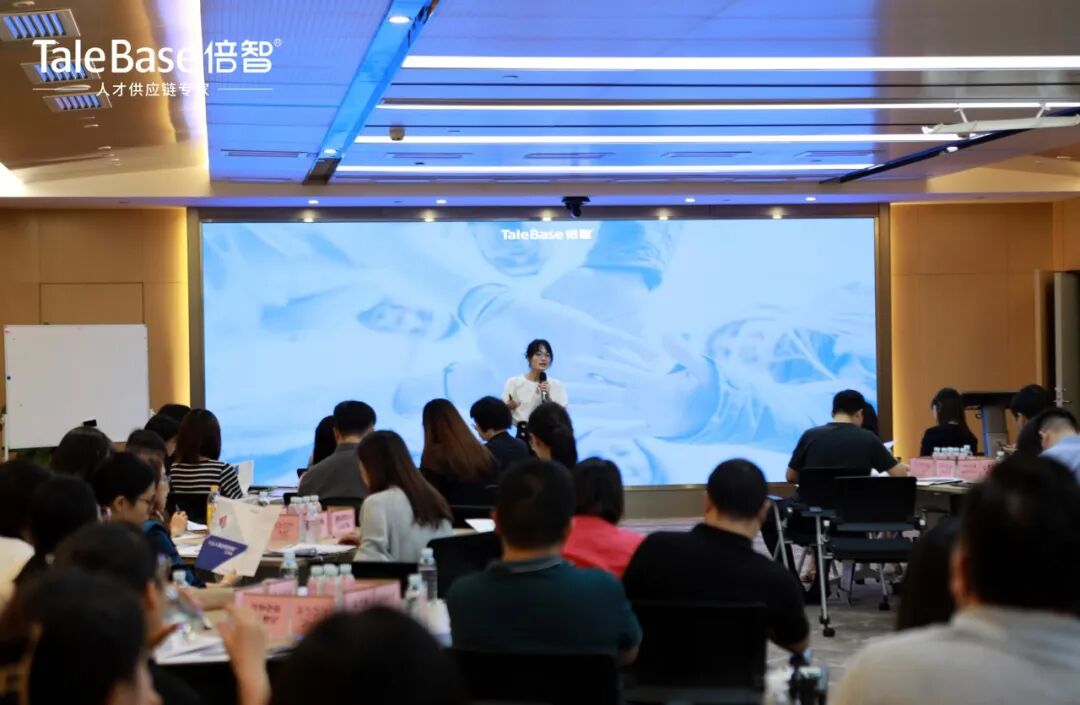 精彩回顾|倍智携手广州开发区相关单位开展“大五自我觉察工作坊”,推进企业经营管理高质量发展!(图5)
