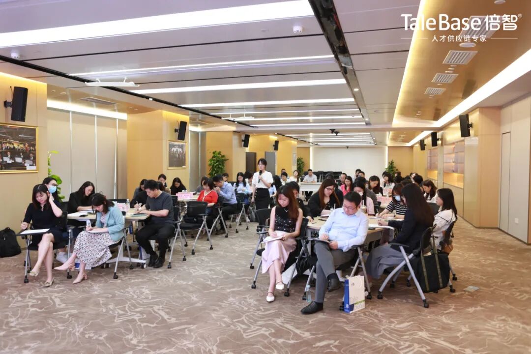精彩回顾|倍智携手广州开发区相关单位开展“大五自我觉察工作坊”,推进企业经营管理高质量发展!(图6)