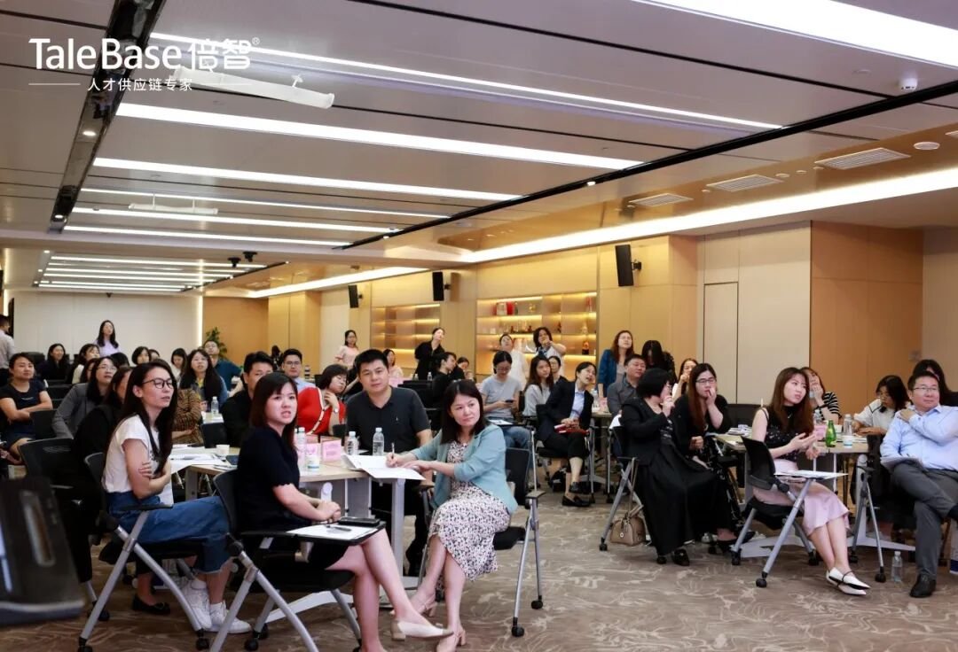 倍智携手广州开发区相关单位开展大五自我觉察工作坊，推进企业经营管理高质量发展