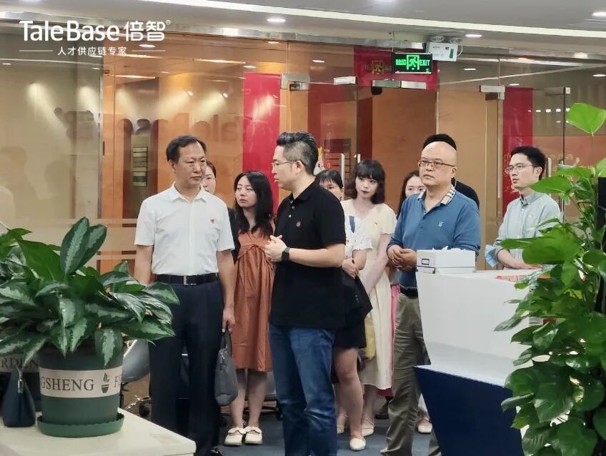 广州市人社局人事处领导一行莅临倍智总部调研考察(图7)