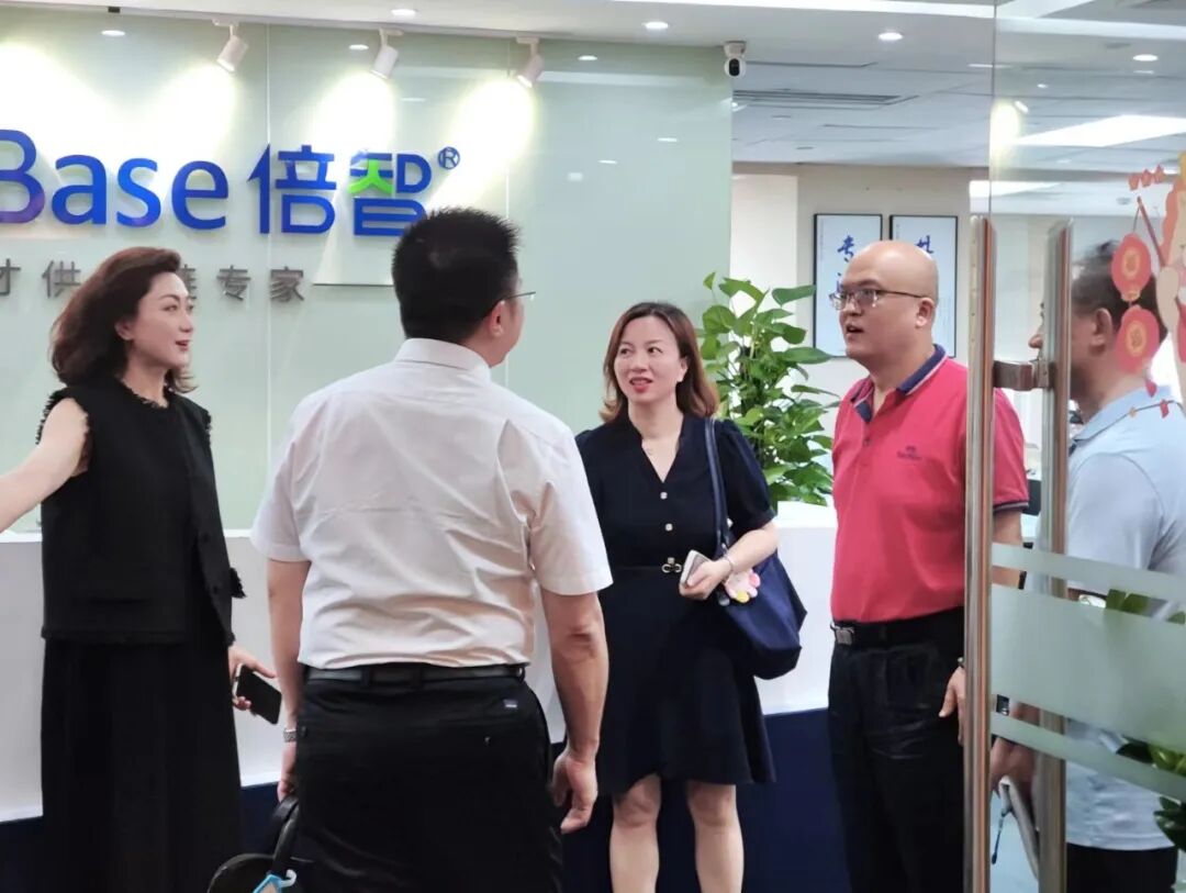 广东省人社厅市场处领导一行莅临倍智总部调研考察(图7)