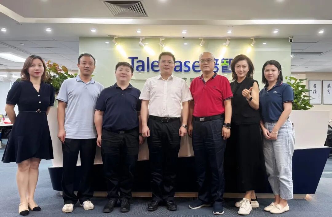 广东省人社厅市场处领导一行莅临倍智总部调研考察(图8)