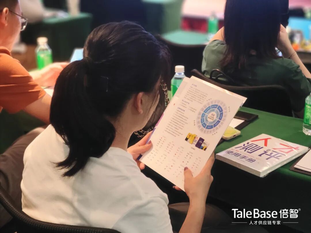 精彩回顾|开拓人才战略新航线,共探出海企业人才供应链之道(图9)