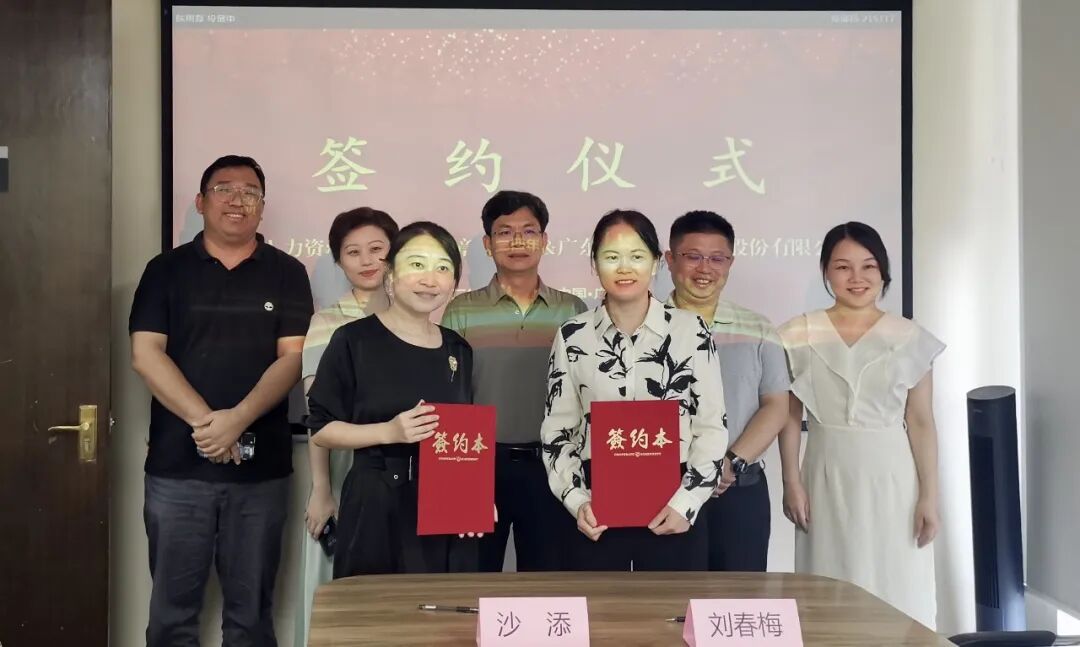 赣州市人社局领导一行莅临倍智总部考察交流(图10)
