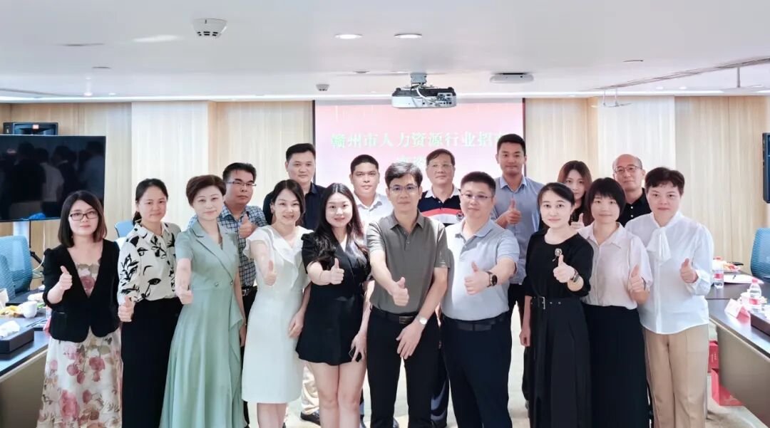 赣州市人社局领导一行莅临倍智总部考察交流