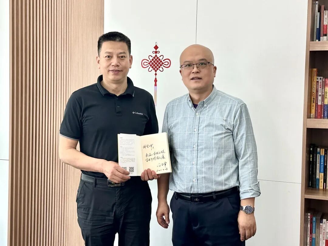 广东省人社厅领导一行莅临倍智总部调研走访(图11)