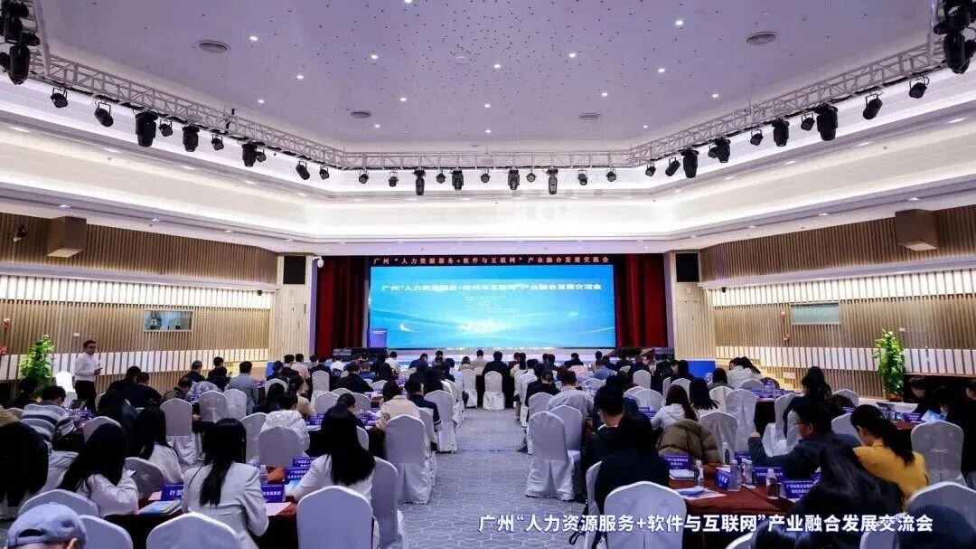 倍智联合发起人才共同体，SAFE 心理体检解决方案入选十大案例！