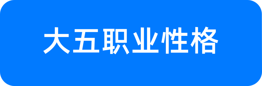 报告UI升级,解锁高效阅读新体验!(图13)