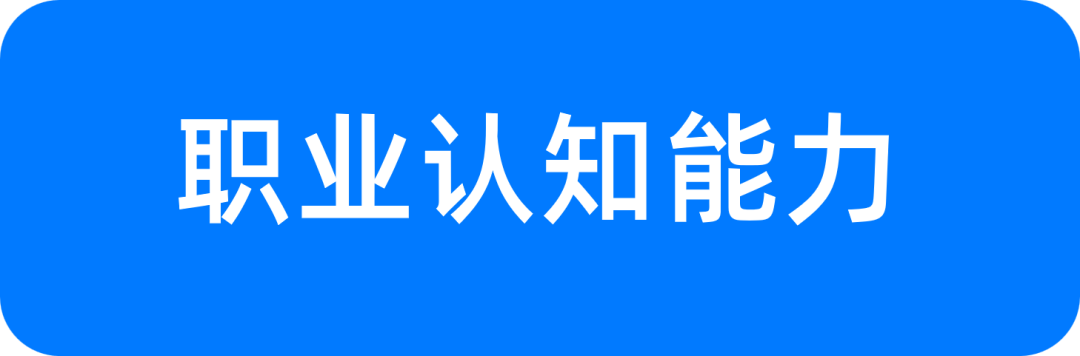 报告UI升级,解锁高效阅读新体验!(图21)