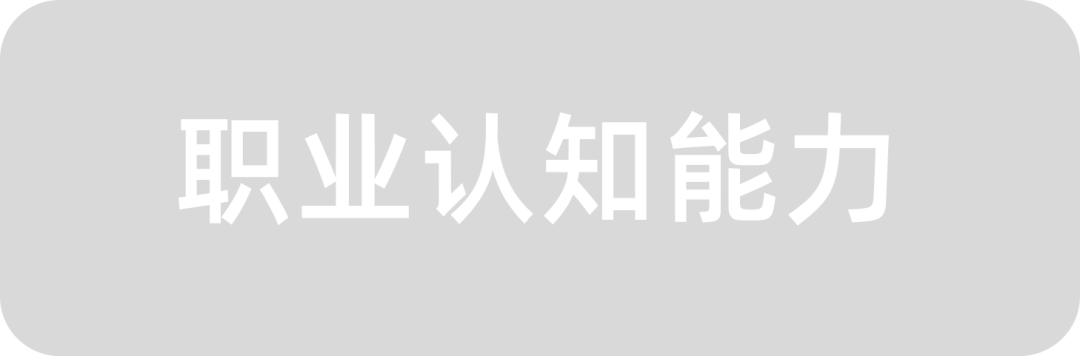 报告UI升级,解锁高效阅读新体验!(图28)