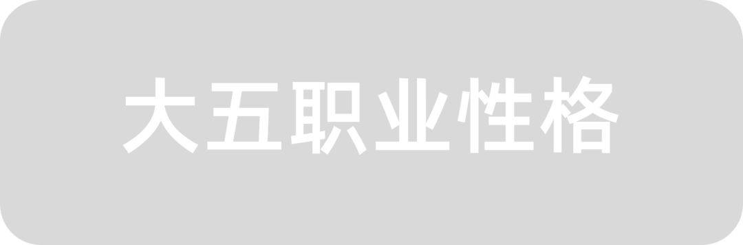报告UI升级,解锁高效阅读新体验!(图41)