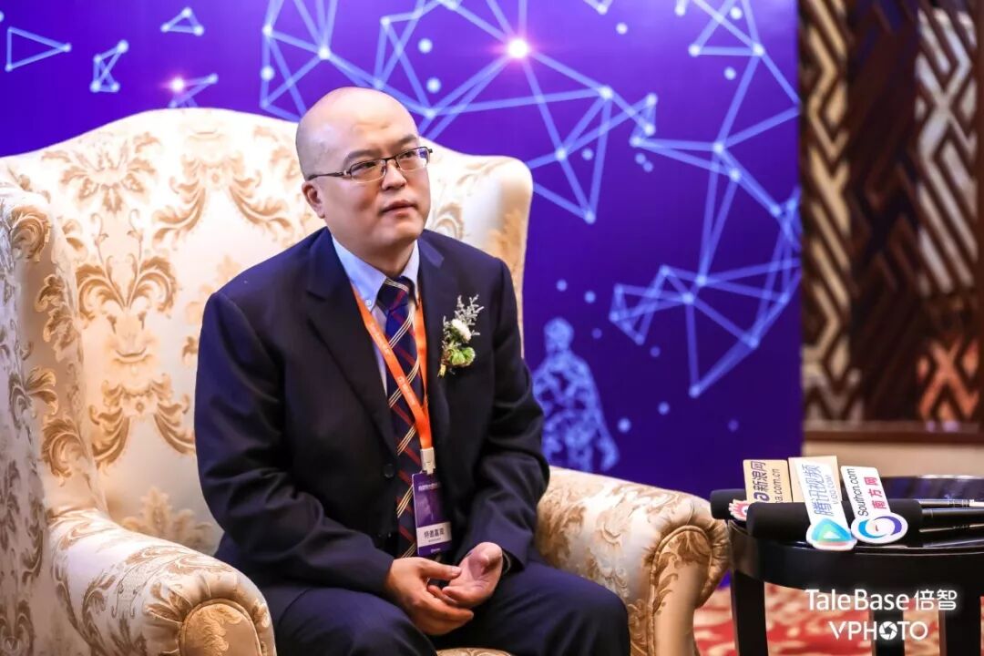 论坛嘉宾演讲现场照片