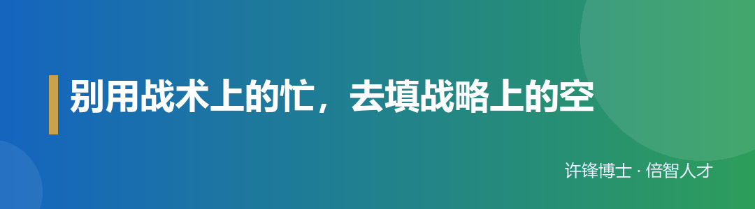 加倍表现为什么不管用