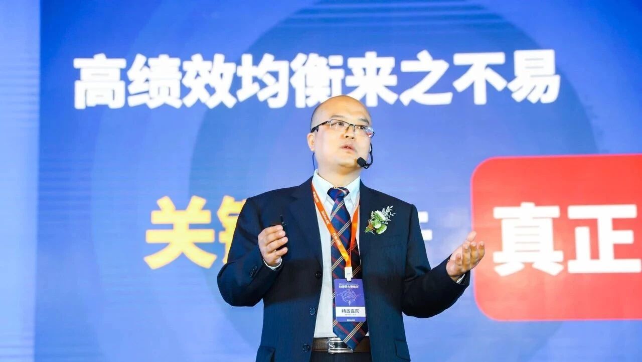 企业打通人才供应链的六大关键